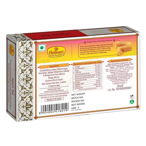 Haldiram's Mysore Pak