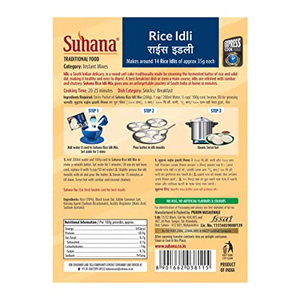 Suhana Rice Idli