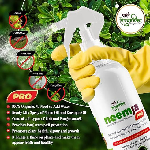 Parle Ropvatika Neemja Pro Organic Neem Oil And Karanja Oil For Plants Insects Spray 500ml