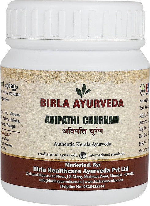 Birla Ayurveda Avipathi Choornnam
