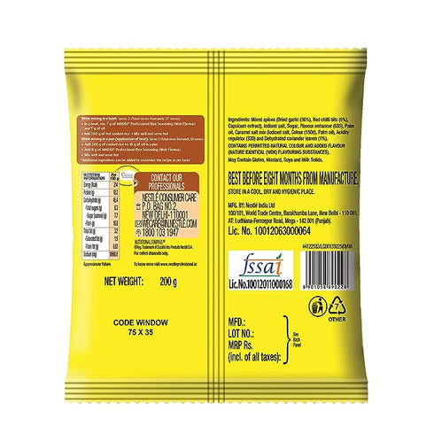 Maggi Professional Rice And Noodle Seasoning Wok Flavour Pouch