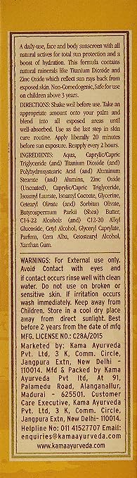 Kama Ayurveda Natural Sun Protection 60ml
