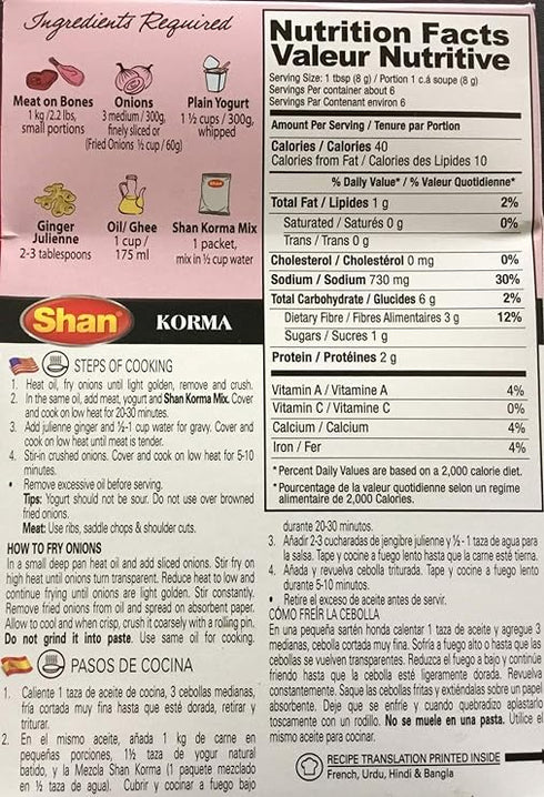 Shan Mix Korma Masala