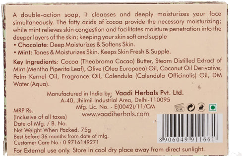 Vaadi Herbals Super Value Pack of 6 Tempting Chocolate & Mint Soap Deep Moisturising Therapy 450g