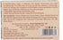 Vaadi Herbals Super Value Pack of 6 Tempting Chocolate & Mint Soap Deep Moisturising Therapy 450g