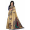 Silk Saree with Blouse Piece