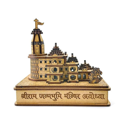Ram Mandir Ayodhya Palm Size Replica | Pine Wood Crafted Spiritual Decor