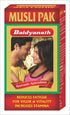 Baidyanath Vansaar Musli Pak 250 g