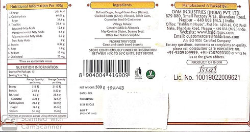 Haldiram's Besan Ladoo