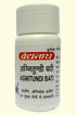 Baidyanath Agnitundi Bati 80Tablet