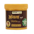 Herbal Canada Amla Churan 100gm