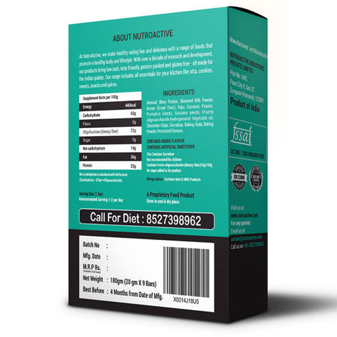 NutroActive Gluten Free Breakfast Bars Low Carb 180g