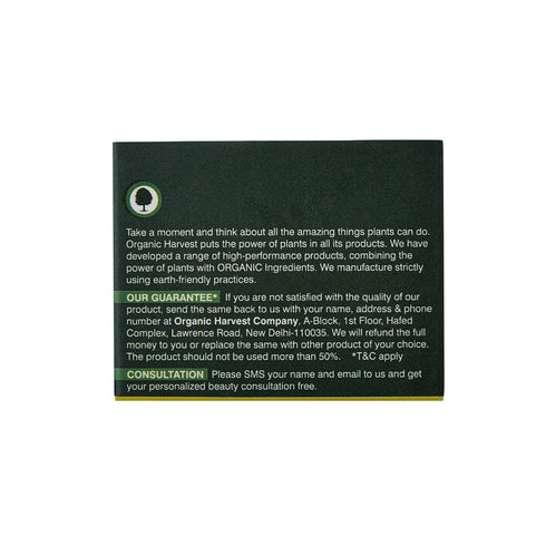 Organic Harvest Orgadyne Anti Pigmentation Cream With Olive Tree Leaves Extract