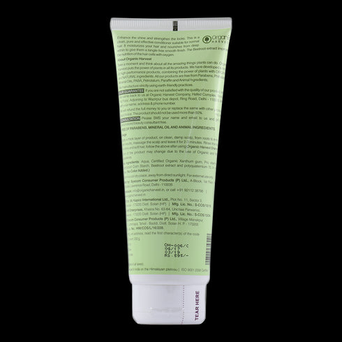 Organic Harvest Conditioner for Normal Hair - Beetroot Extract