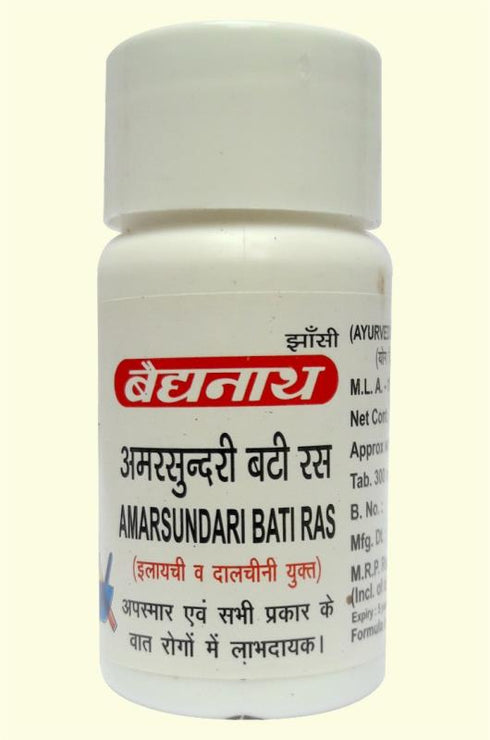 Baidyanath Amar Sundari Bati 40Tablet