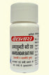 Baidyanath Amar Sundari Bati 40Tablet