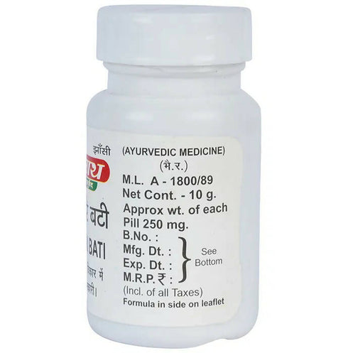 Baidyanath Jhansi Plihari Bati Tablets