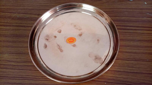 Copper Plate 8"