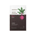 Innisfree Jeju Root Energy Mask | Beet