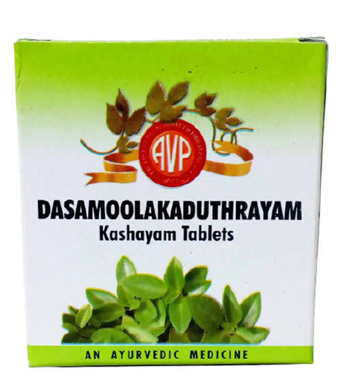 AVP Ayurveda Dasamoolakaduthrayam Kashayam Tablets