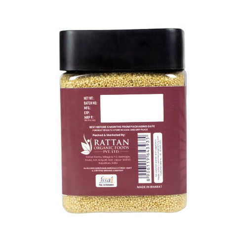 Nutriorg Amaranth (Rajgira) Seeds
