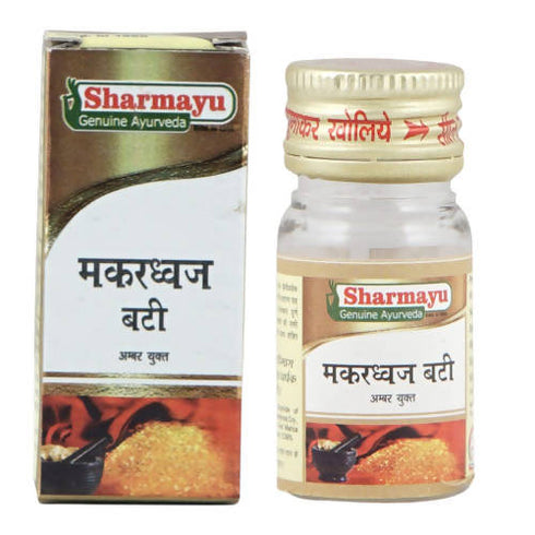 Sharmayu Ayurveda Makardhwaj Bati (Amber Yukt)