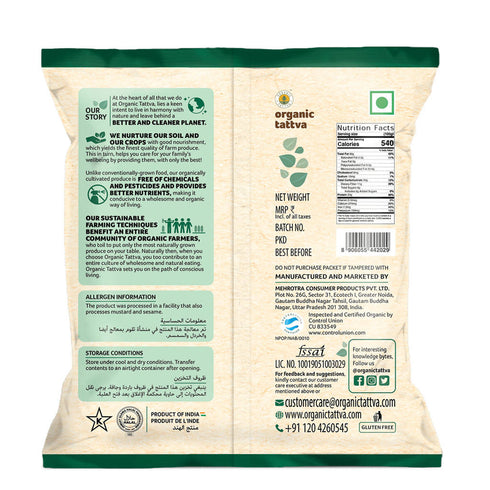 Organic Tattva Black Mustard