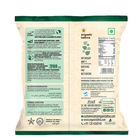 Organic Tattva Cloves