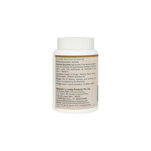 Maharishi Ayurveda Pippali | Chhoti Churna