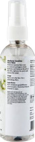 Bipha Ayurveda Madurai Jasmine Facial Mist