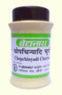 Baidyanath Chopchinyadi Churna 60g