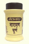 Baidyanath Narayan Churna 60g