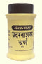 Baidyanath Pradarnashak Churna 60g
