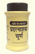 Baidyanath Pradarnashak Churna 60g