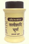 Baidyanath Talishadi Churn 60g