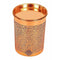 Copper Glass Tumbler with Lid Embossed Design