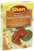 Shan Achar Gosht Masala Combo Variety Pack