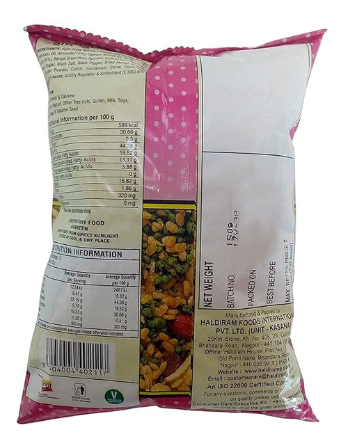 Haldiram's Dry Fruit Mix 150g