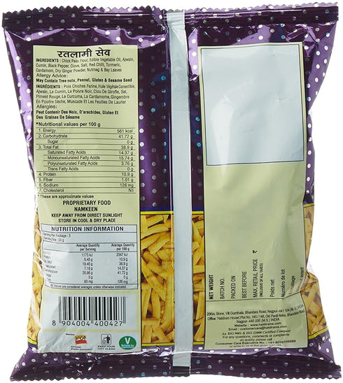 Haldiram's Ratlami Sev