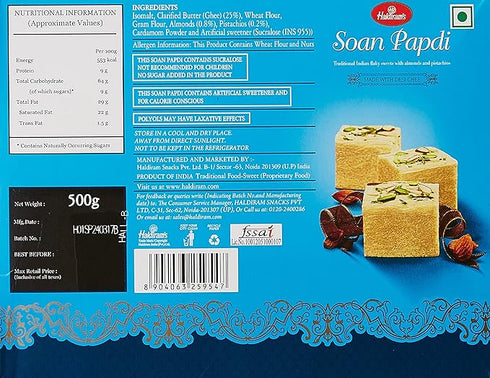 Haldiram's Sugar Free Soan Papdi