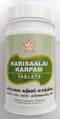 Skm Ayurveda Karisalai Karpam Tablets