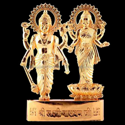 Murthi - Lakshmi Narayana Big Pack Of 10 - 1250gms