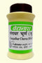 Baidyanath B-Gangadhar Churna 60g