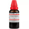 Dr Willmar Schwabe India Ricinus Communis Mother Tincture Q