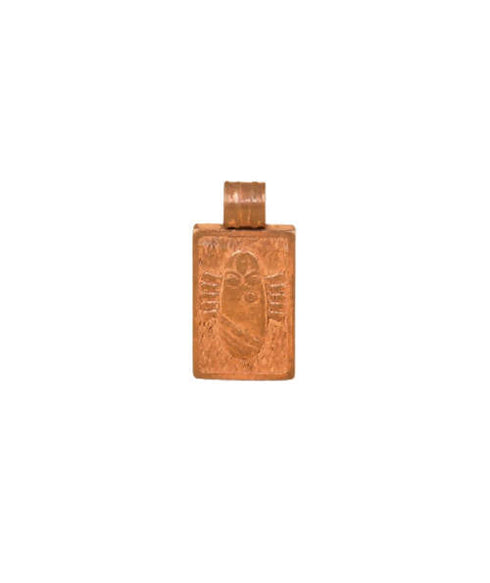 Isha Life Linga Bhairavi Copper Pendant -Medium