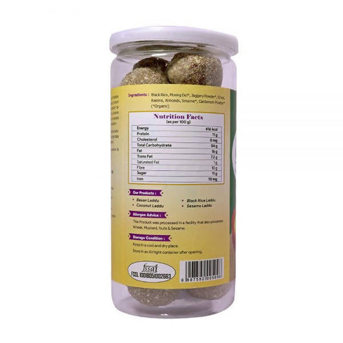 El World Black Rice Ladoo