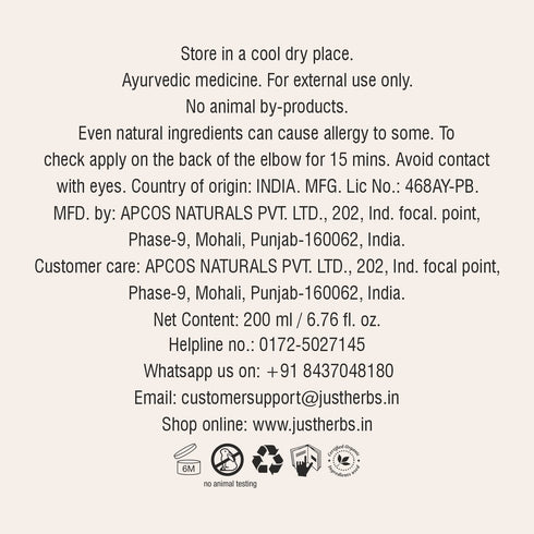 Just Herbs Castor & Black Onion Seed Shampoo 200ml