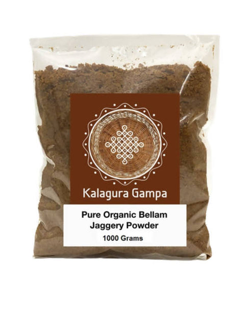 Kalagura Gampa Organic Bellam |Jaggery Powder