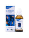 Excel Pharma E-Rheum Drops