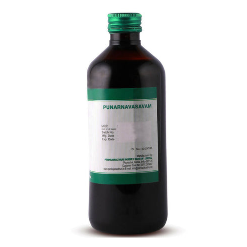 Pankajakasthuri Punarnavasavam